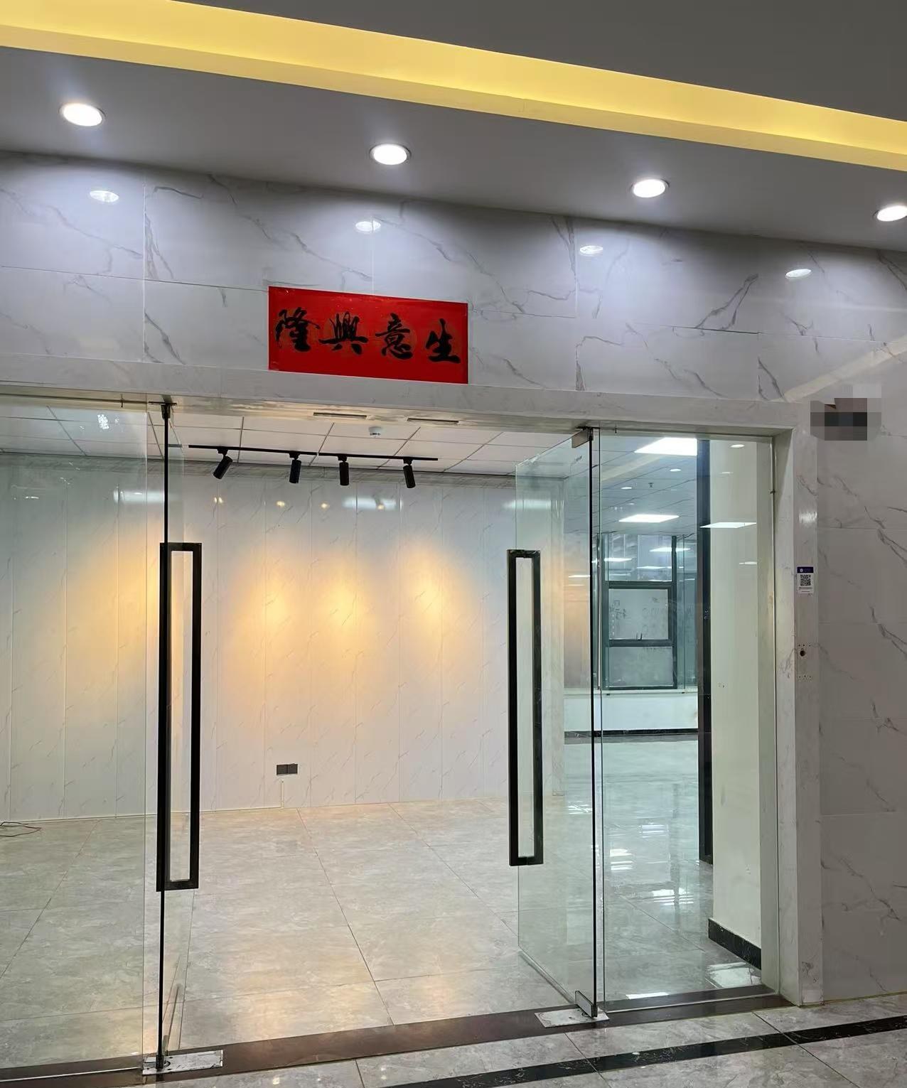 卓越时代大厦 856㎡ 精装 低楼层办公室出租
