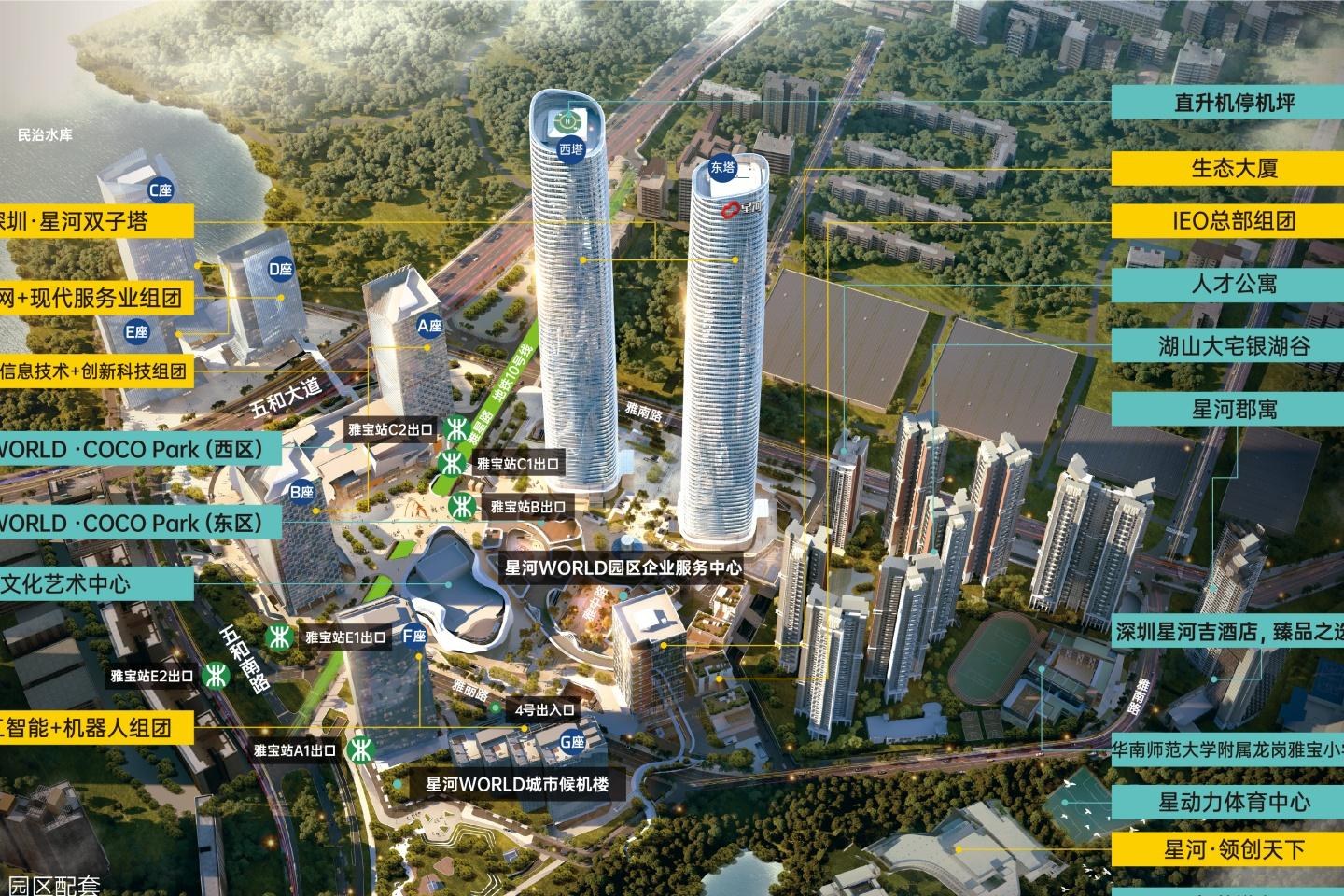 深圳星河双子塔 3241㎡ 精装 高楼层办公室出租实景图
