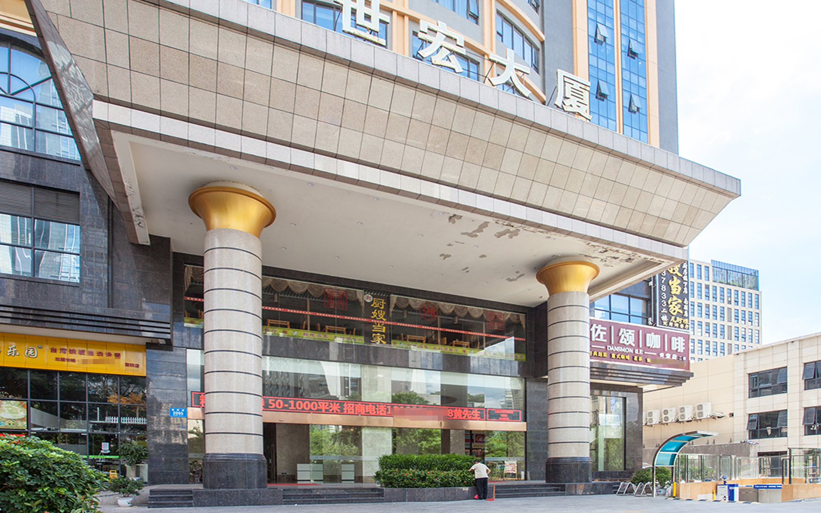 世宏大厦 图片2