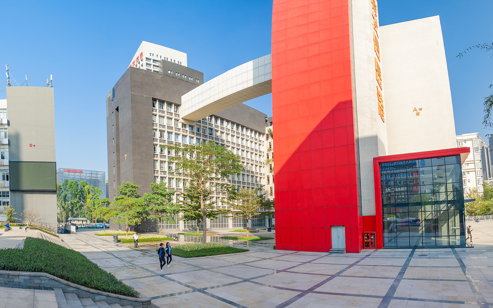 特发信息港 图片4