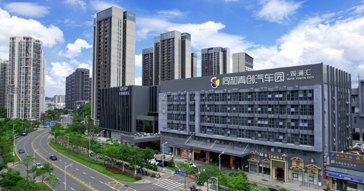 同和青创园观澜汇实景图