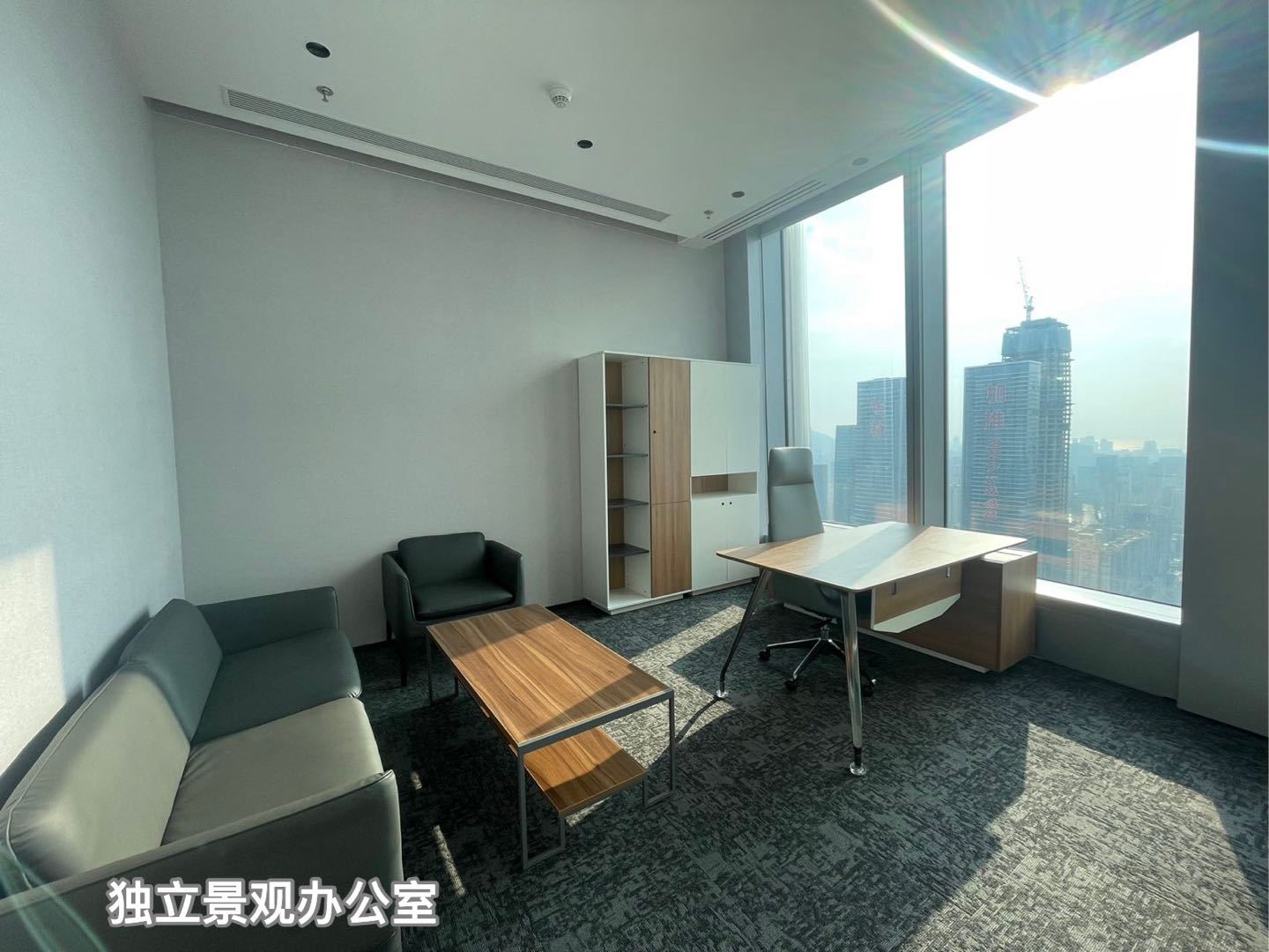 中国华润大厦(春笋) 292.84㎡ 精装 高层办公室出租