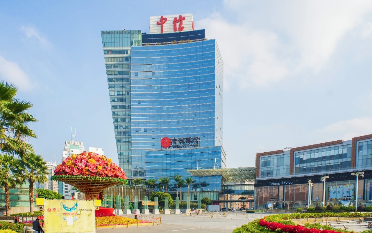 中信大厦实景图