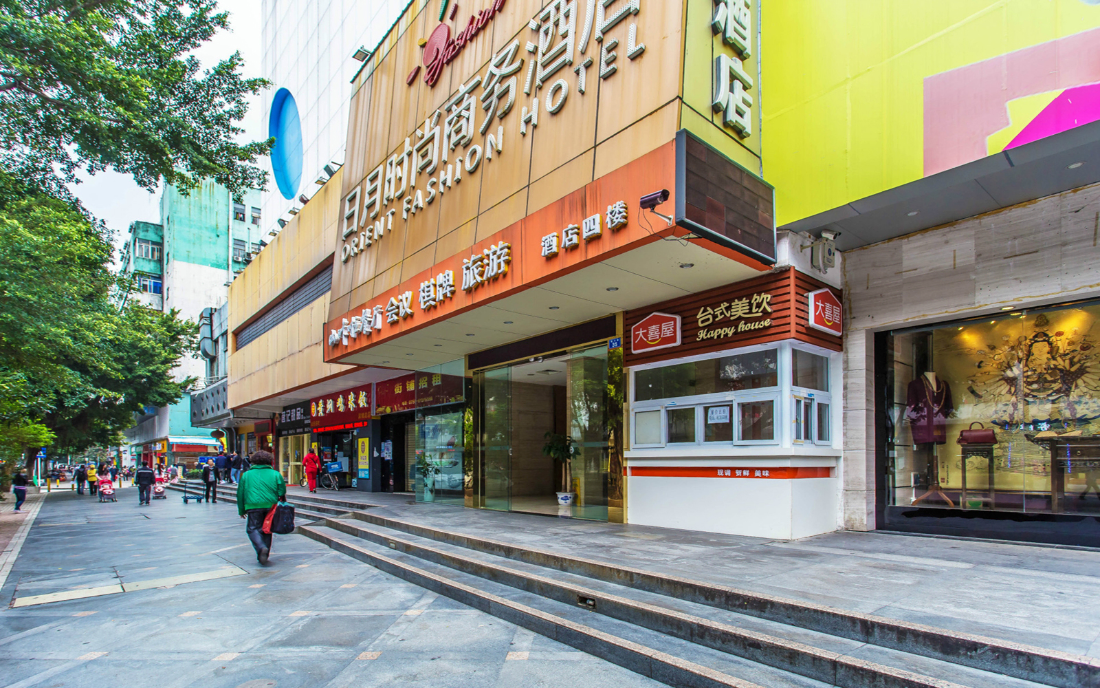 华发大厦 图片2