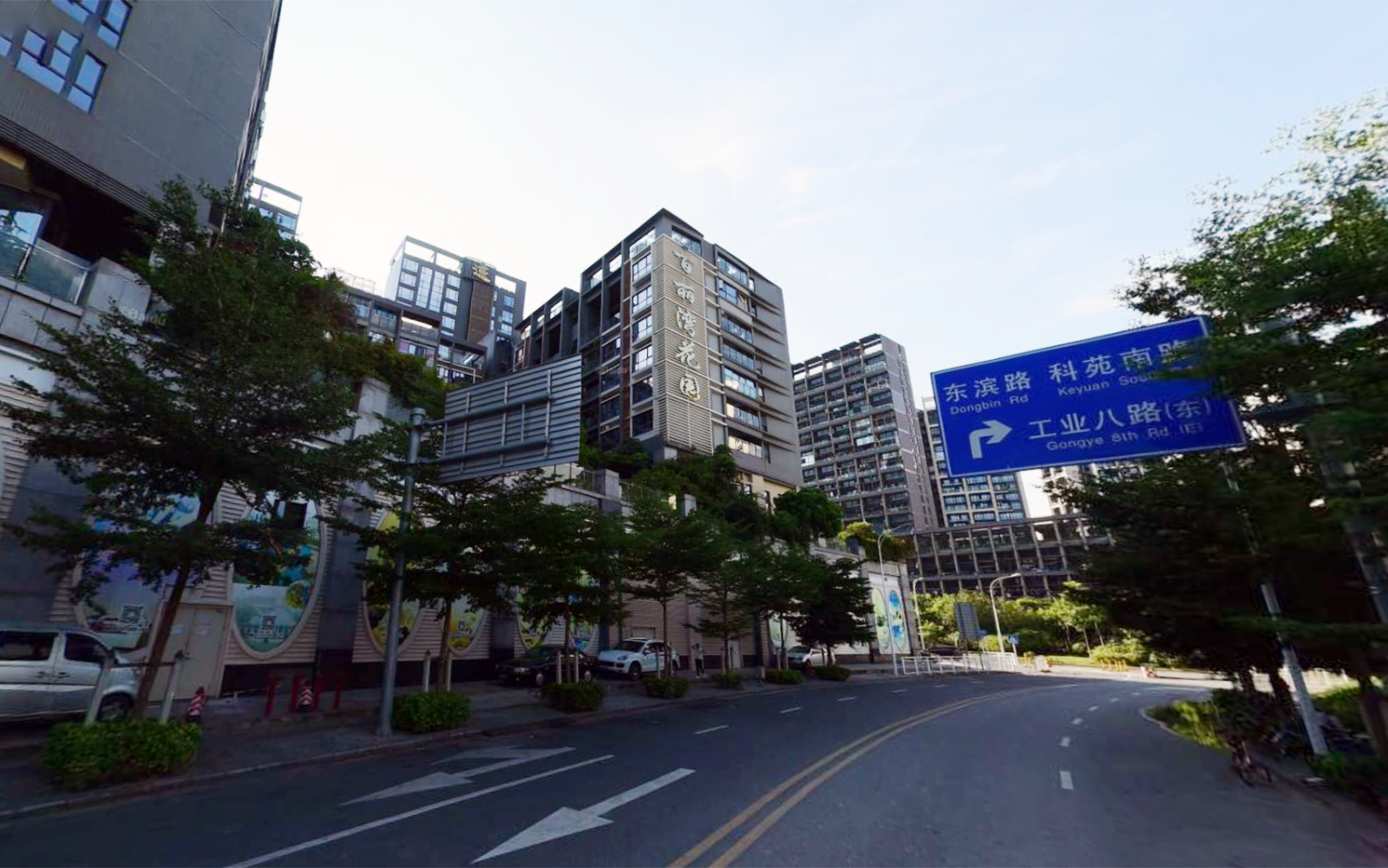 百丽湾花园实景图