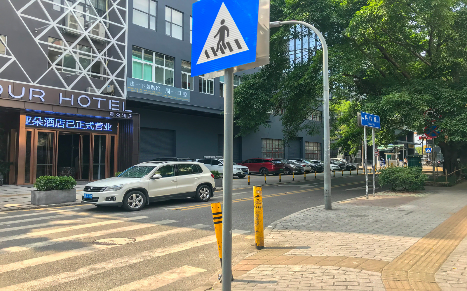 坚达大厦 图片3