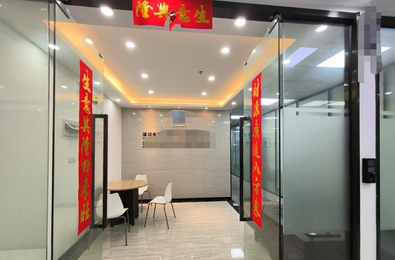 腾飞工业大厦 170㎡ 精装 中楼层办公室出租