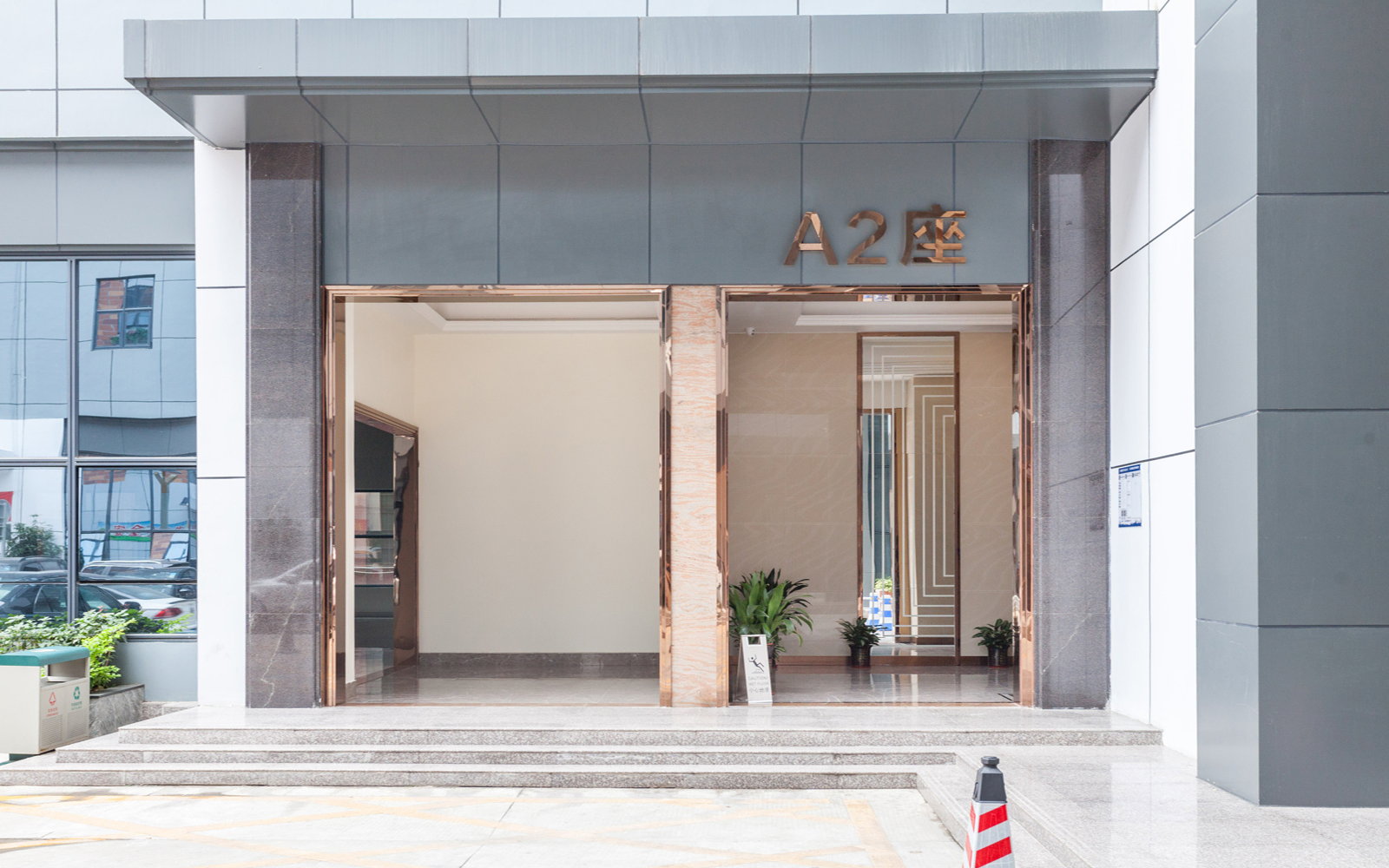 华丰智谷(航城高科技术产业园) 图片2