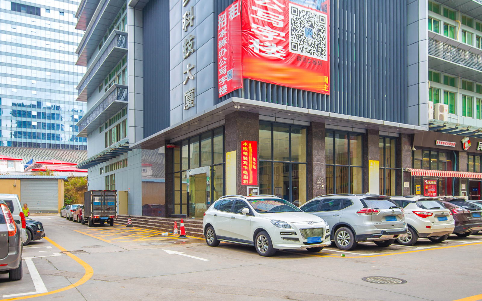 圆梦科技大厦 图片2