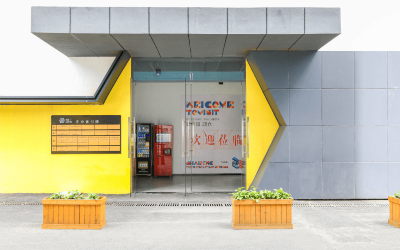 碧桂园28仓 图片2