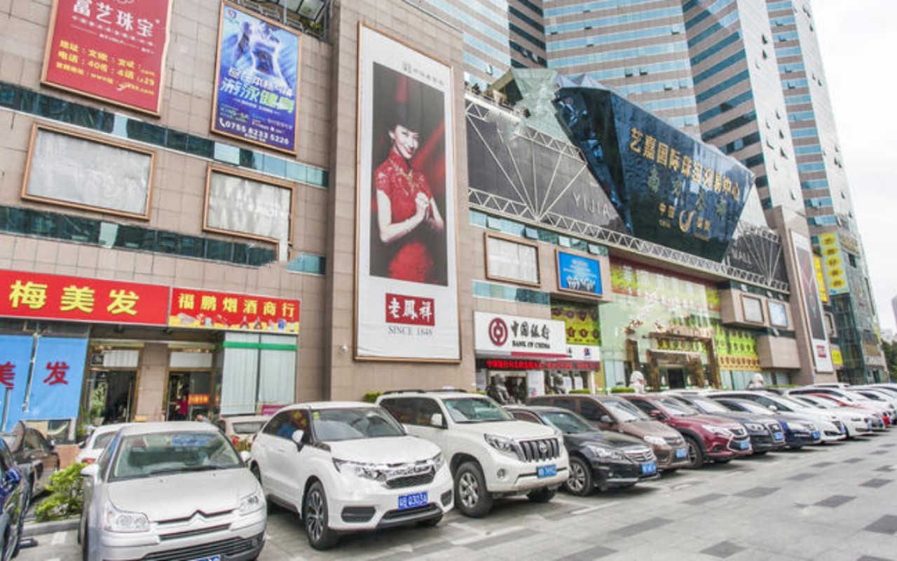 文锦广场 图片4