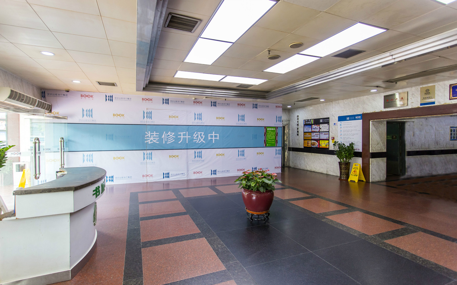 金山大厦 图片3
