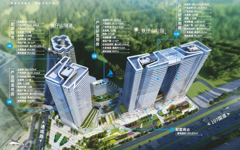 汇智研发中心实景图