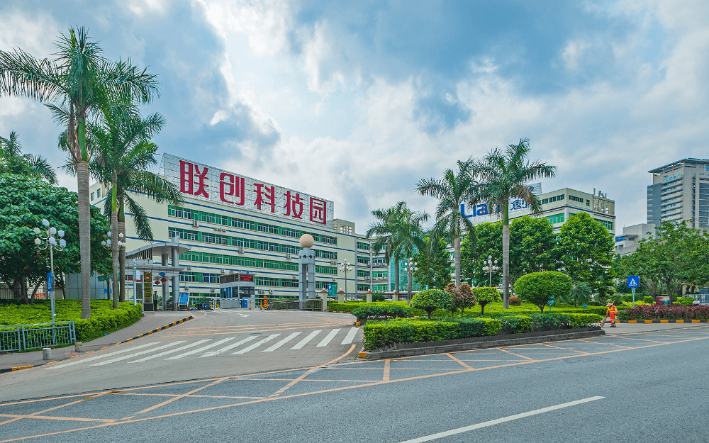 联创科技园实景图