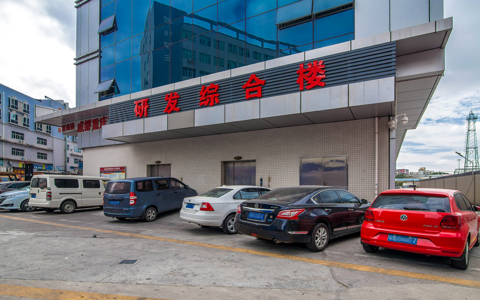 宝运达研发综合楼 图片1