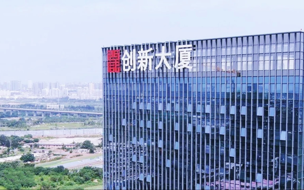 创新大厦 图片1