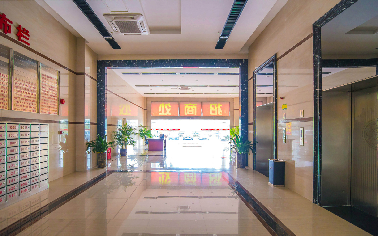 天成大厦 图片4