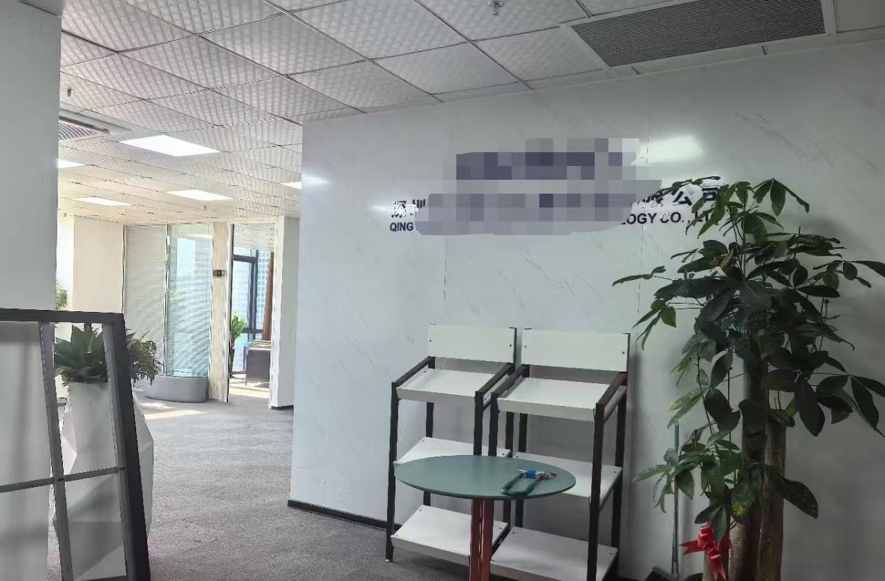 邦凯科技园 330.89㎡ 精装 中楼层办公室出租