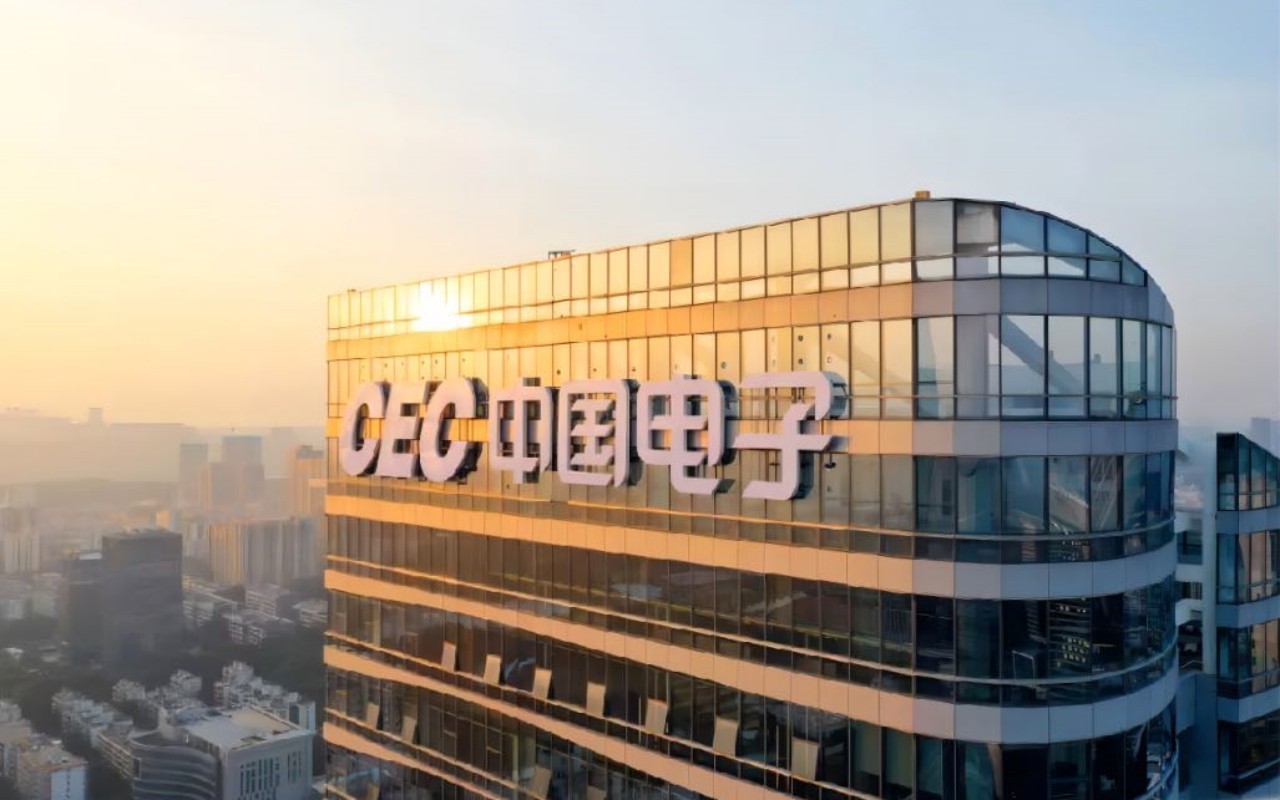 中电长城大厦 图片1