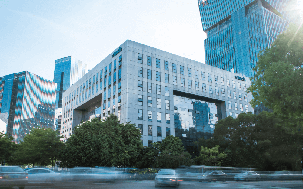 伟易达大厦实景图