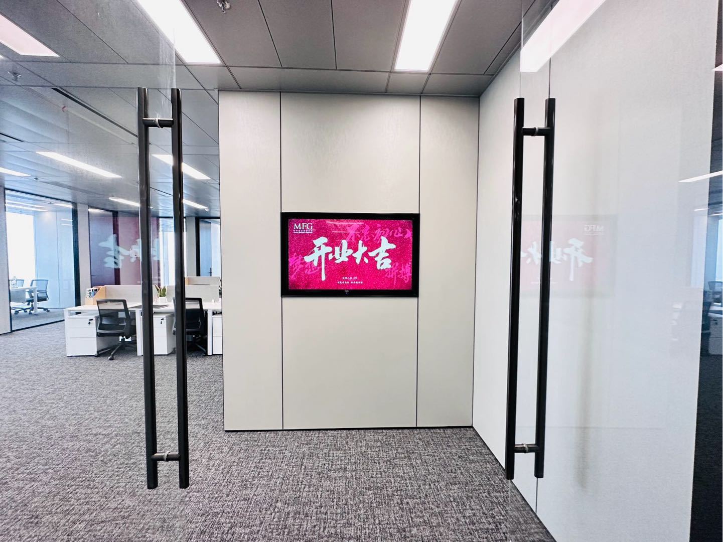 汉京中心（汉京金融中心） 300㎡ 豪装 中层办公室出租