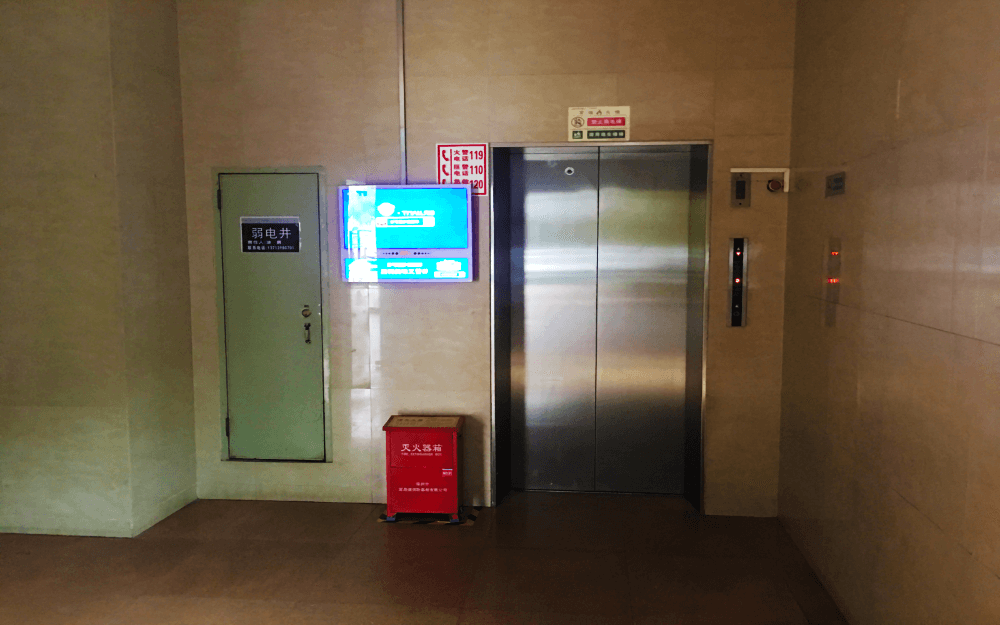 赛霸电子大厦 图片1