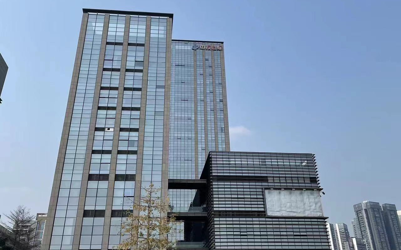 中投国际商务中心 图片2