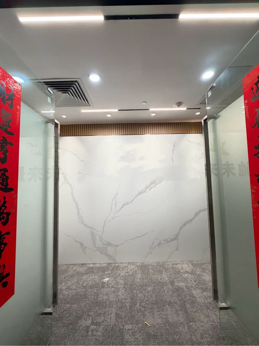 科兴科学园141㎡精装写字楼(南山区科技园) 近高新中站