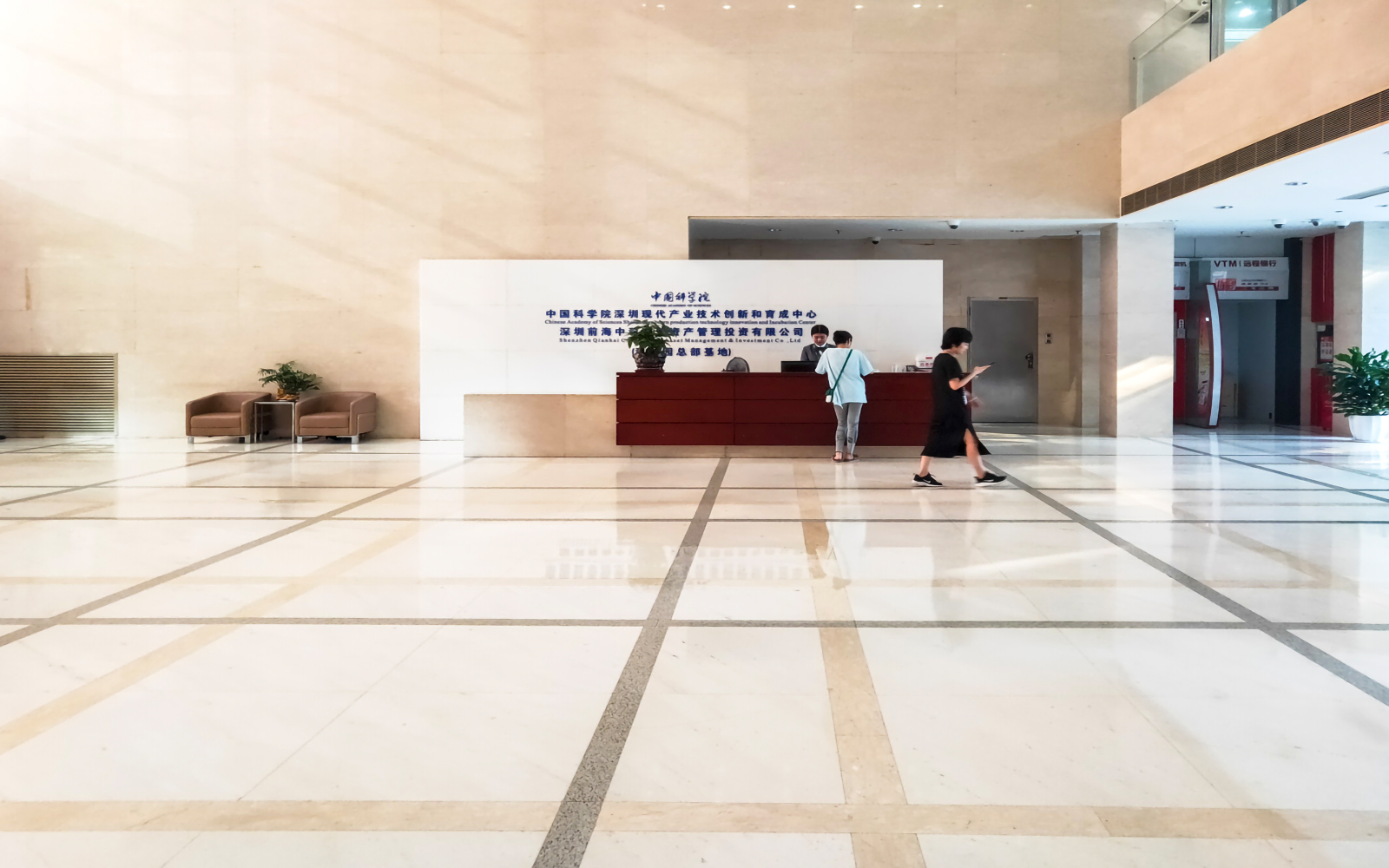 迈瑞大厦 图片1