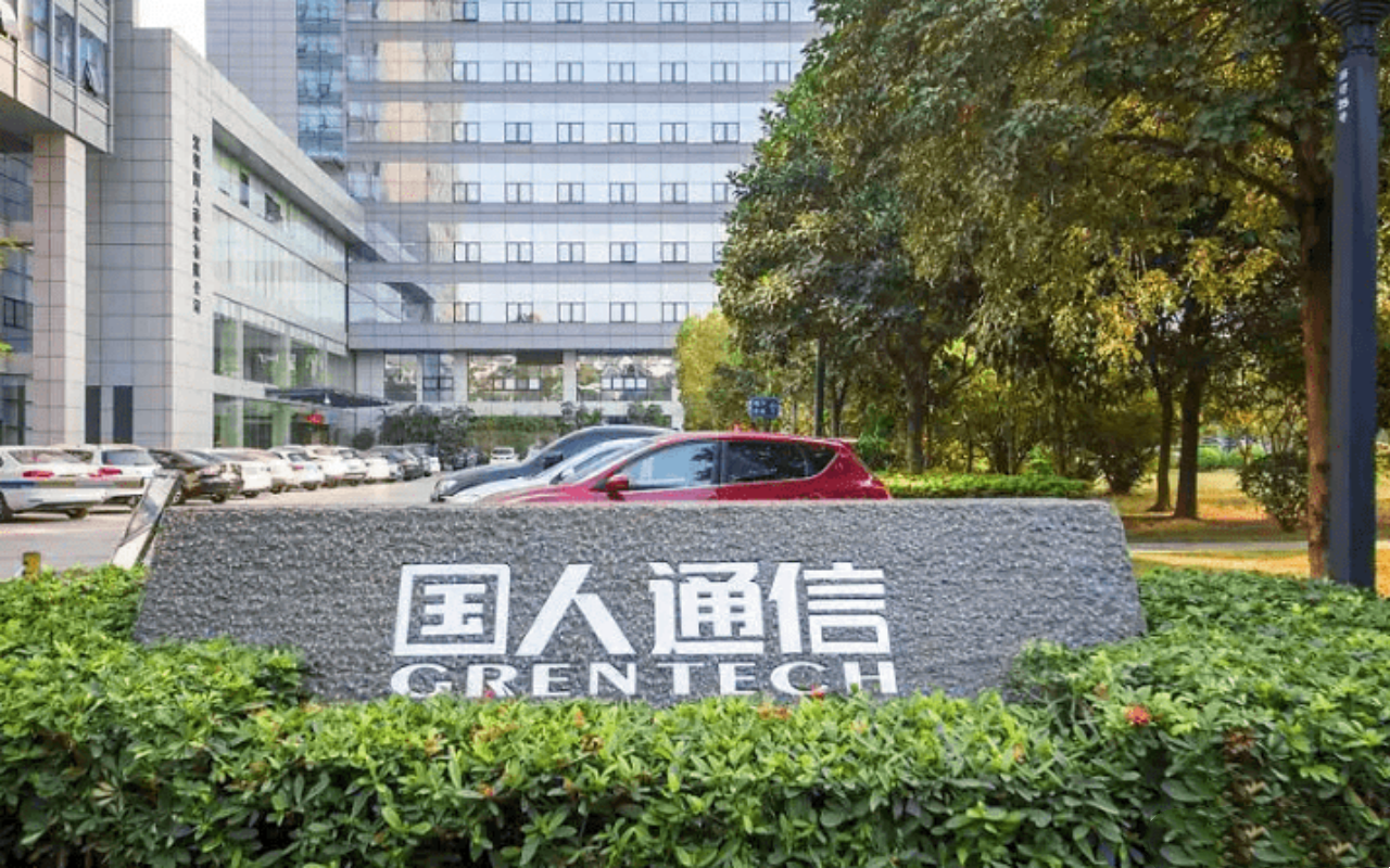 国人通信大厦 图片4