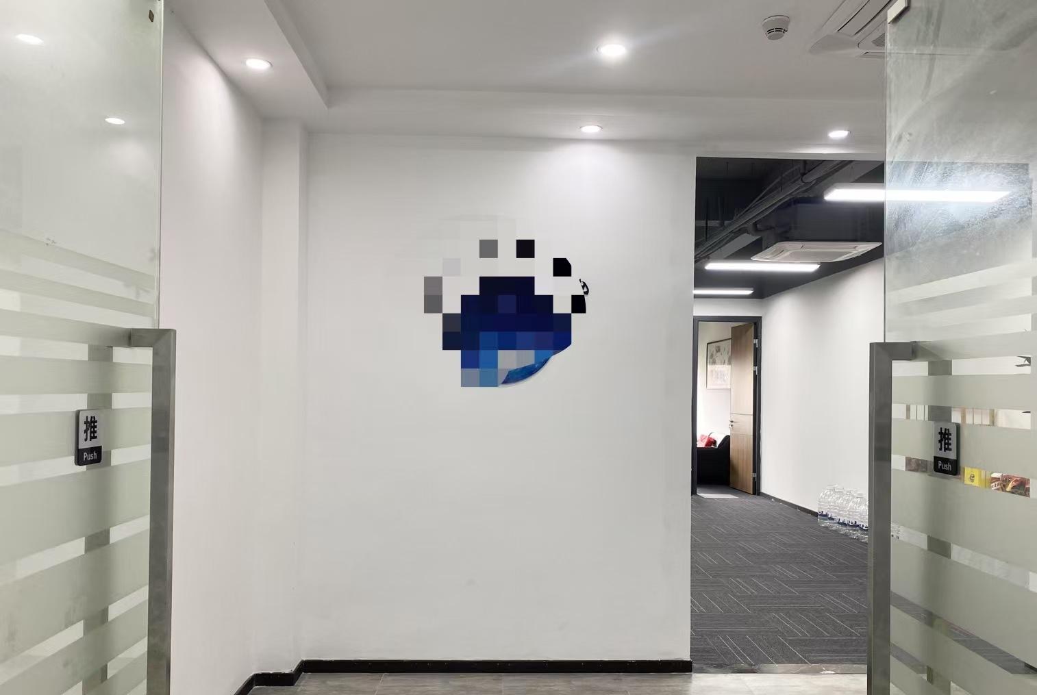 中粮商务公园 151㎡ 精装 中楼层办公室出租