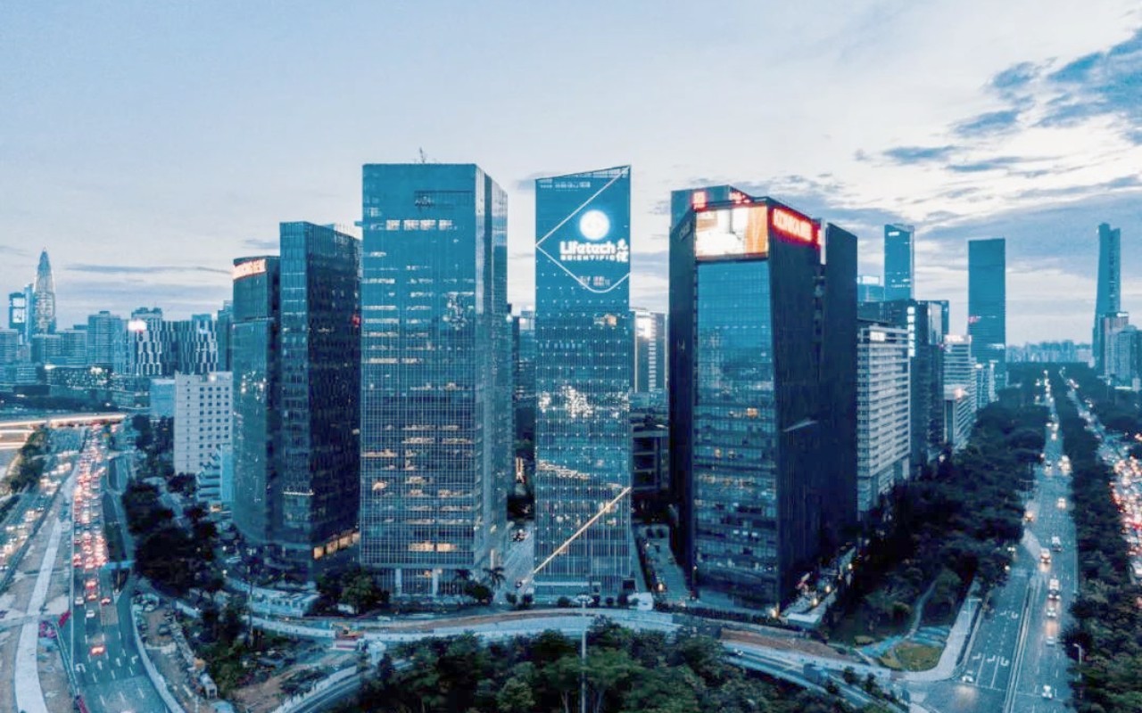 先健科技大厦 图片4
