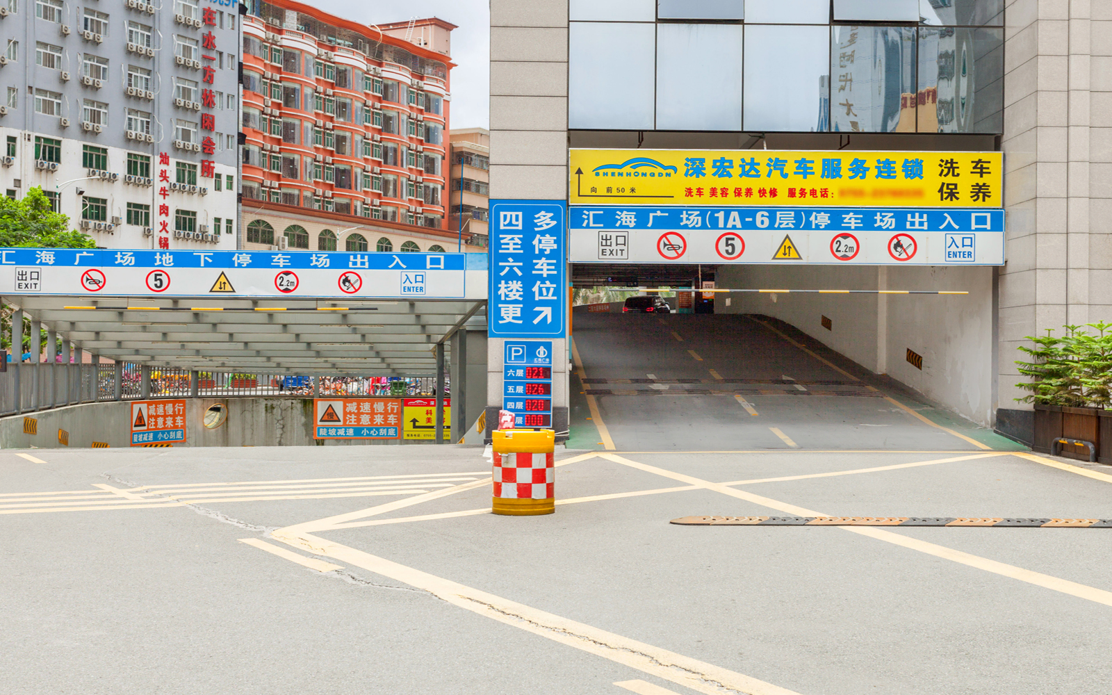汇海广场 图片3
