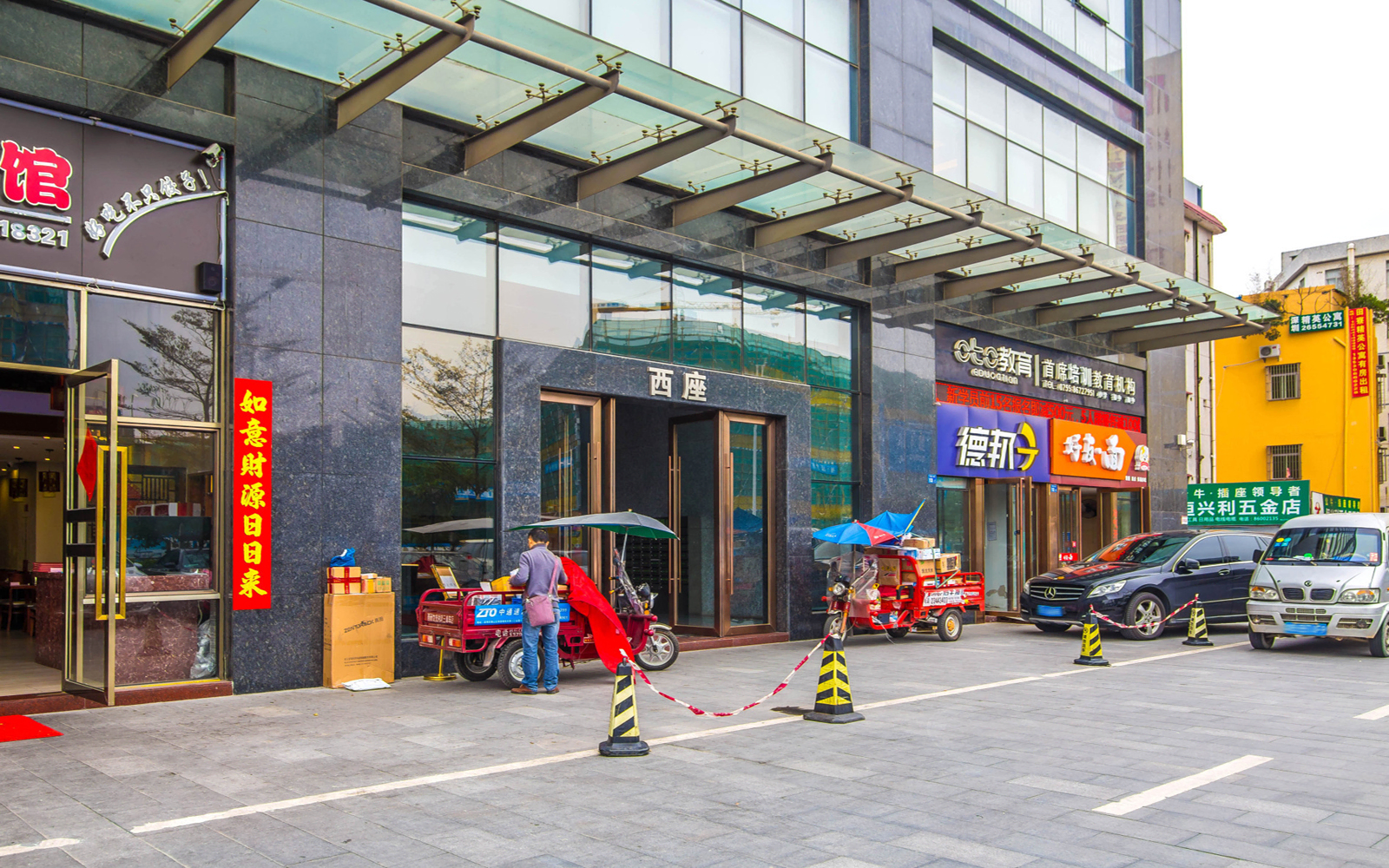 田寮大厦 图片4
