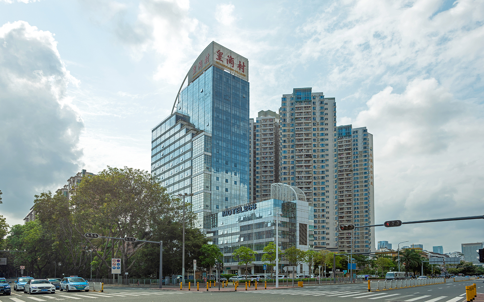 皇安大厦实景图