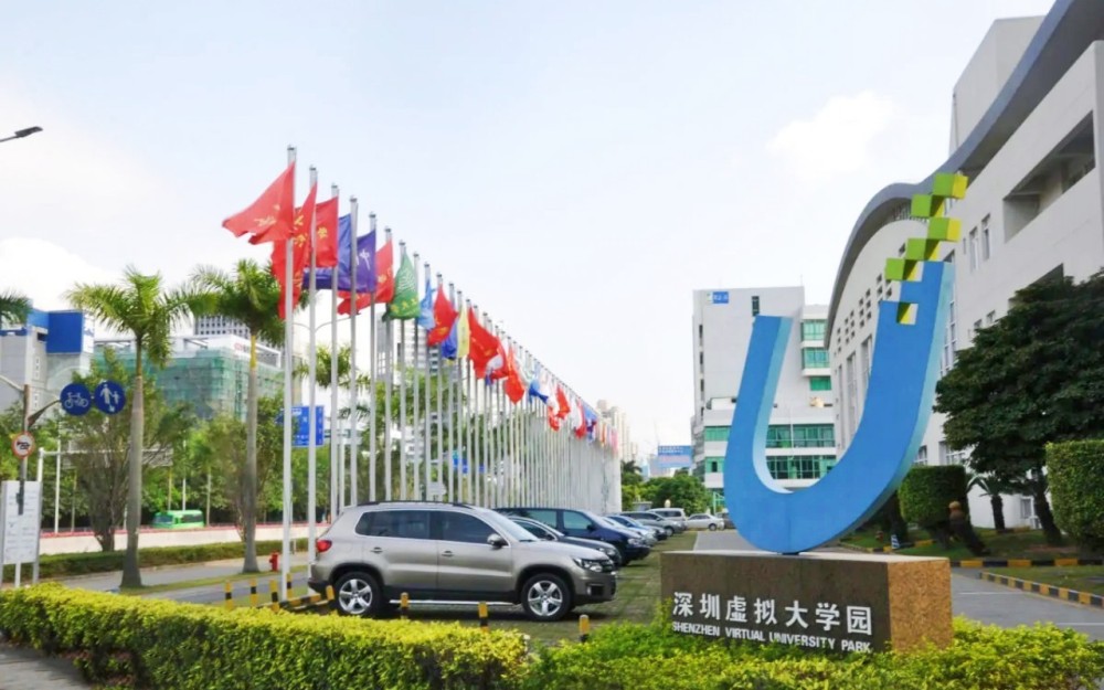 高新技术产业园(虚拟大学园)实景图
