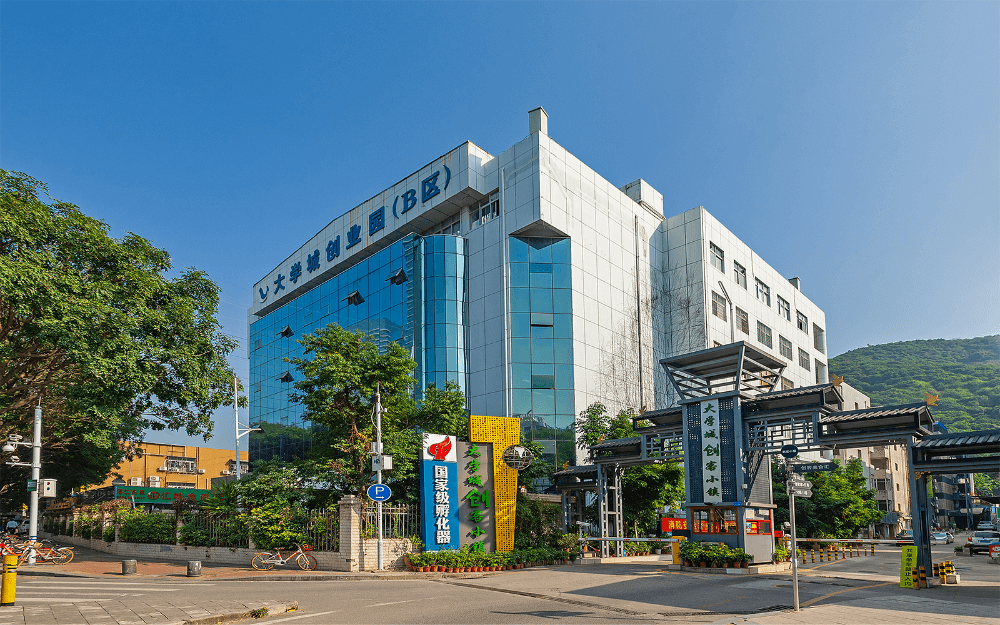 大学城创客小镇实景图
