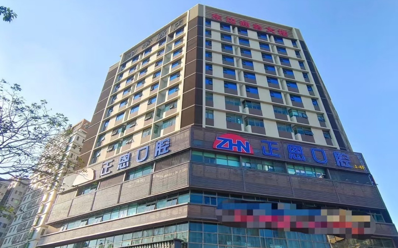 东边商务大厦实景图