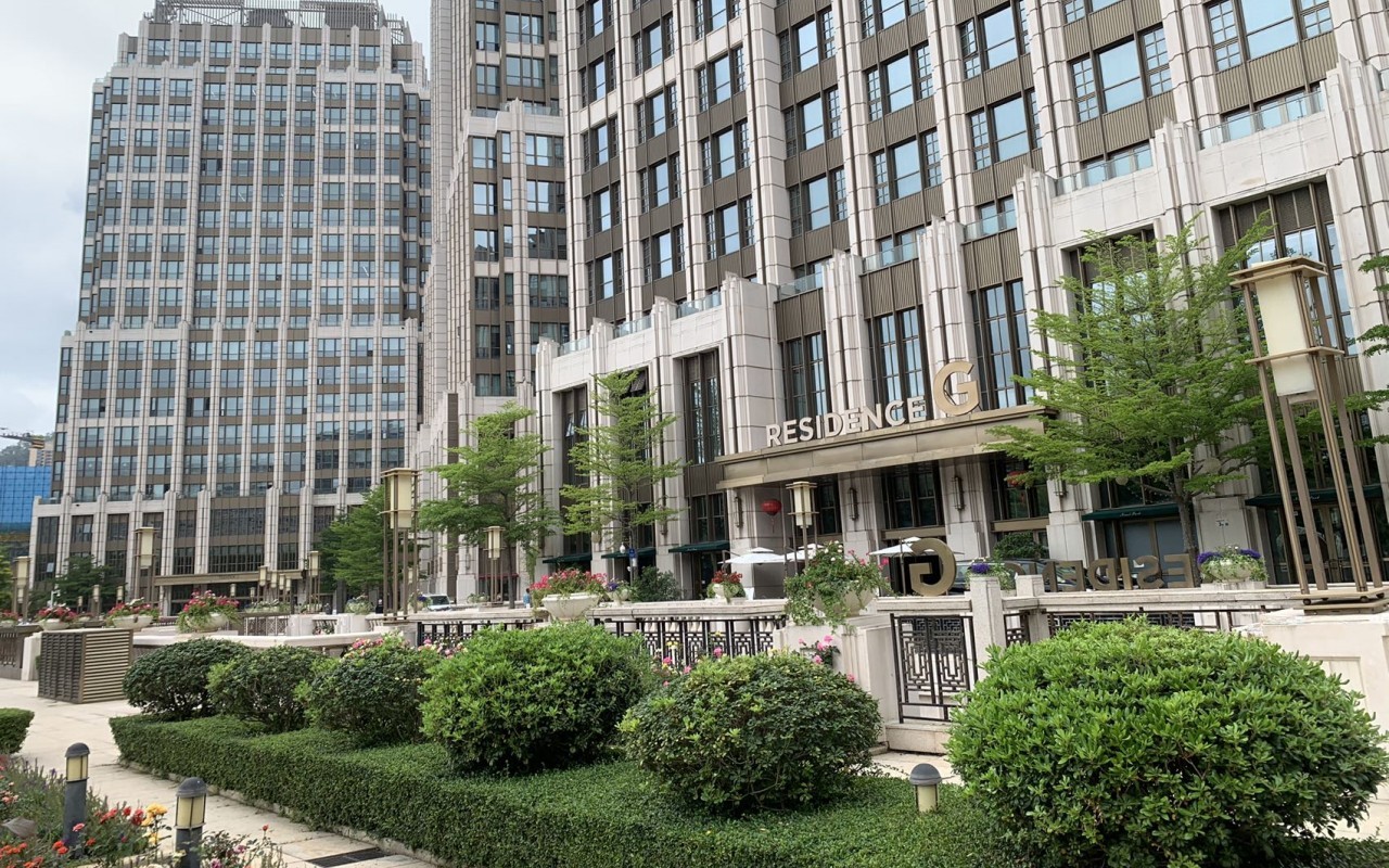 永新汇 图片1