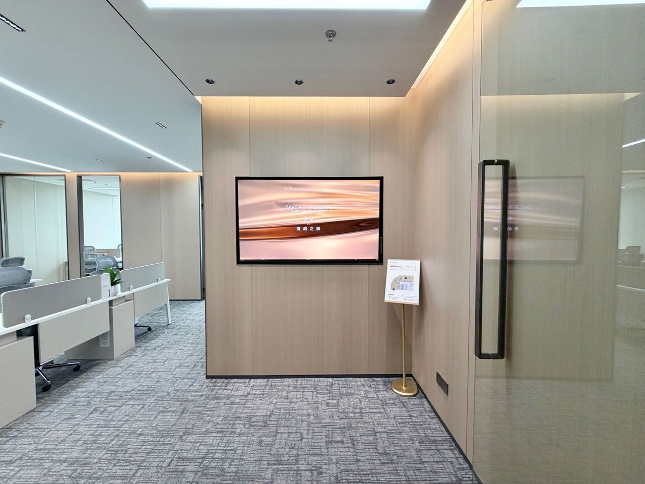 220㎡精装办公室 中洲湾 C FutureCity·近下沙站·高层