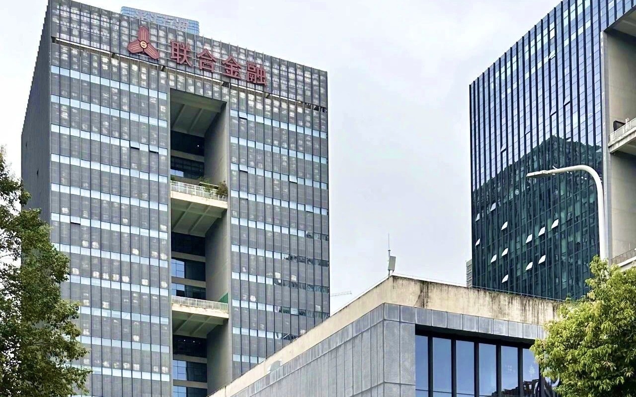 联合金融大厦(深圳金融科技创新中心) 图片2