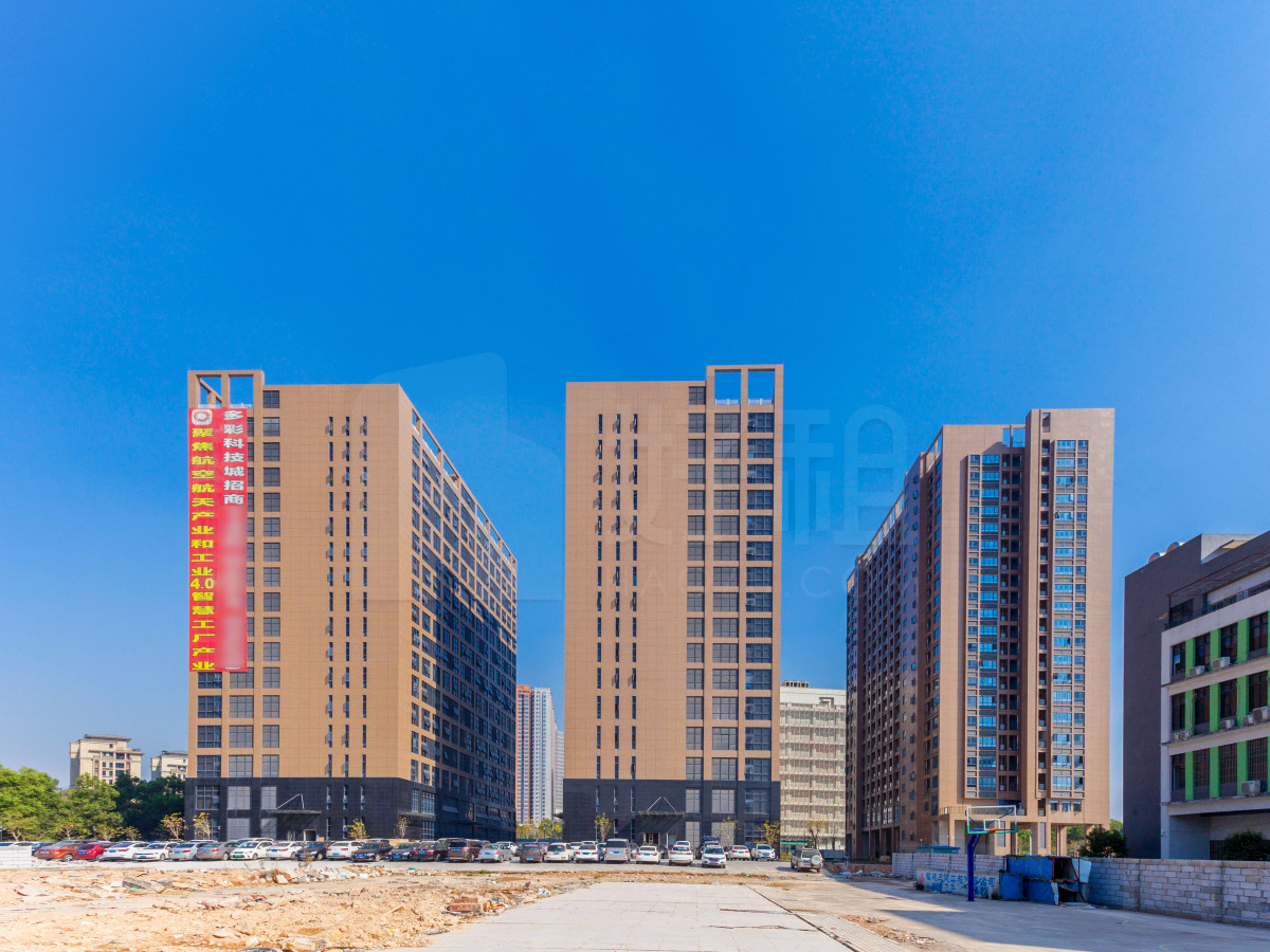 多彩科技城实景图