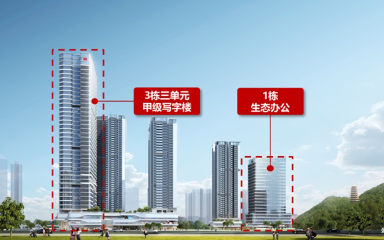悦见公园里实景图