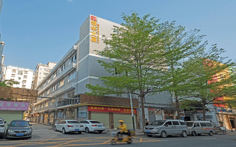 银华大厦实景图