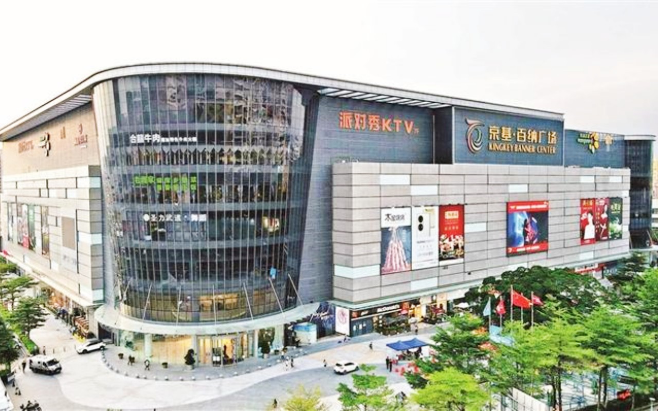 中熙珑湾大厦 图片5