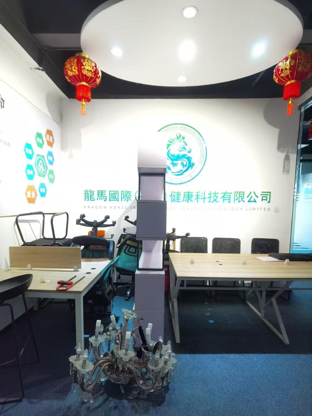 一方天地互联网产业园 370㎡ 精装 中楼层办公室出租