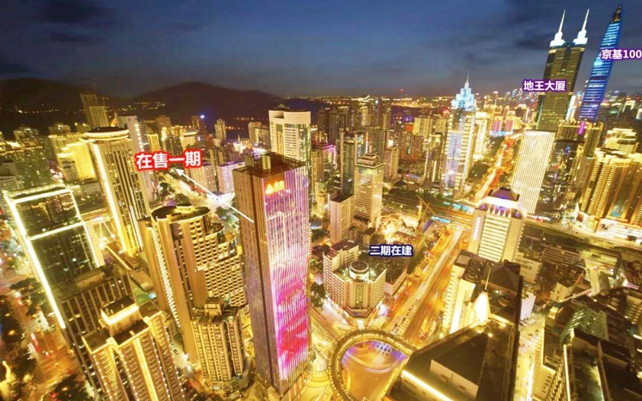兆鑫汇金广场 图片4