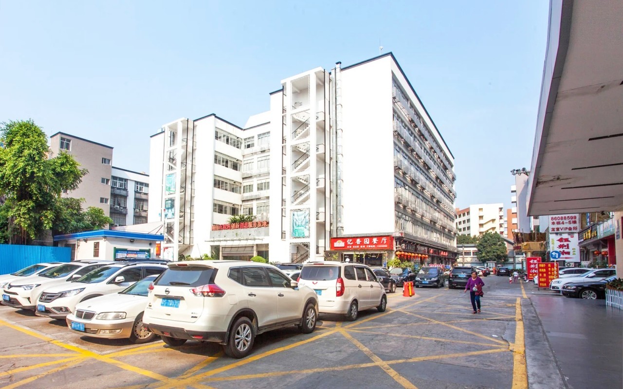 南山互联网创新创意服务基地 图片3