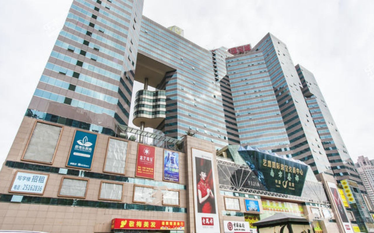 文锦广场 图片2