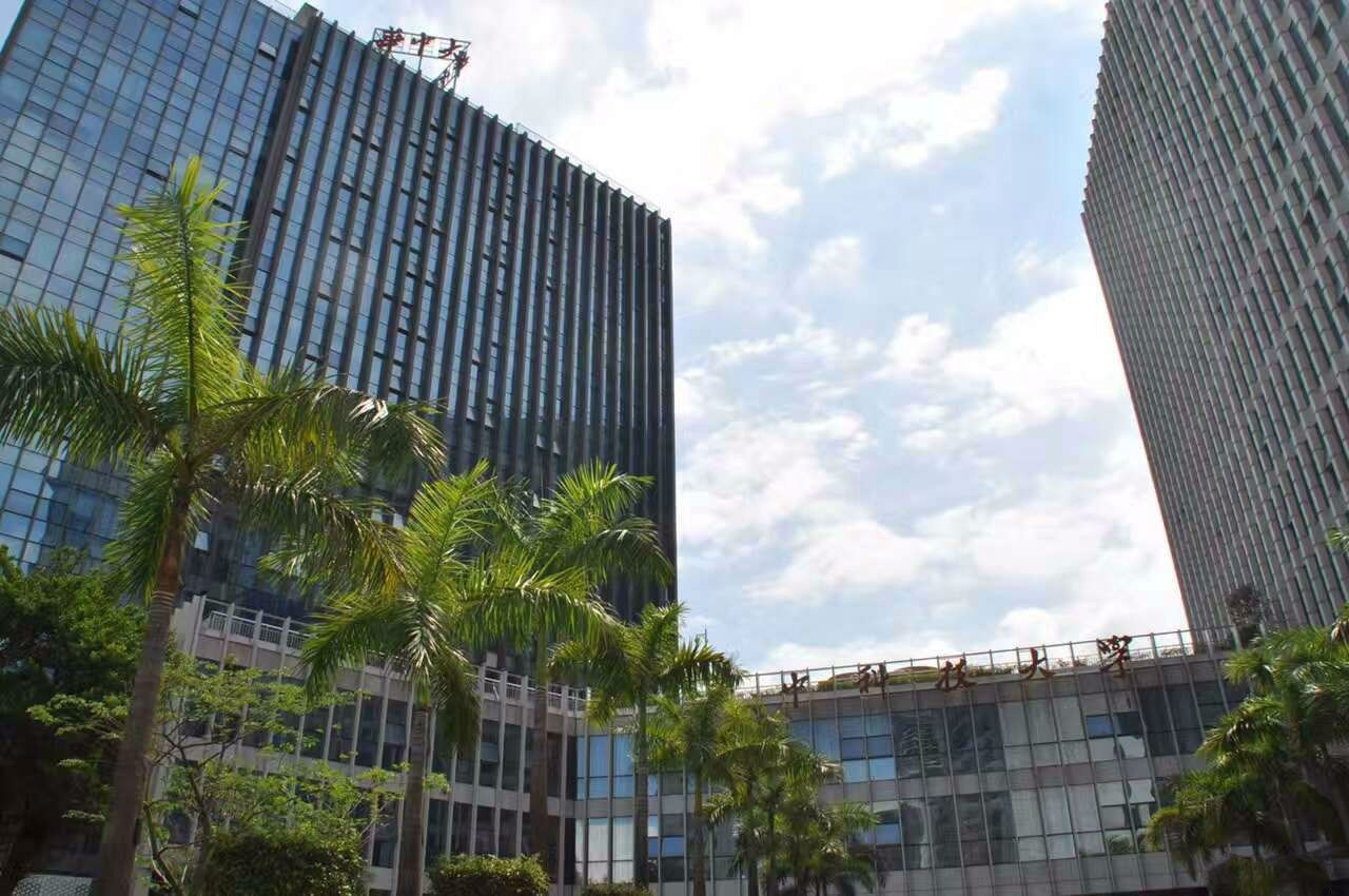 华中科技大学深圳产学研基地 图片4